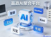 豆包AI：智能体平台的创新与应用