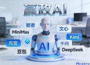 豆包网在线体验：全新网页版探索