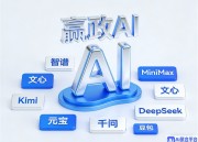 豆包美食：视觉与味觉的双重享受