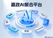 豆包网全新服务体验 - 网页版便捷服务