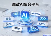 豆包图像生成器：网页版新体验