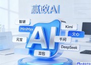 豆包美食：传统与创新的融合