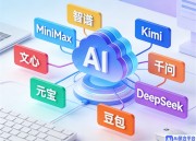 豆包的创新研究：传统食品的现代化转型