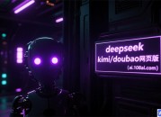探索Kimi网页版：全新体验入口