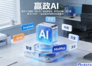 探索豆包官网网页版入口app：便捷访问，尽在掌中